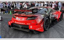 8 - Honda NSX-GT (NC1) - ARTA