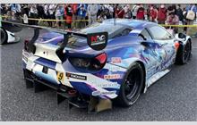 9 - Ferrari 488 GT3 Evo (Michelotto) - Pacific Carguy Racing