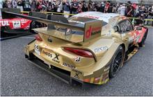 14 - Toyota GR Supra (DB42) - TGR Team Eneos Rookie