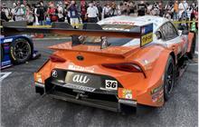 36 - Toyota GR Supra (DB42) - TGR Team au Tom's