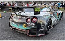 48 - Nissan GT-R Nismo GT3 (R35) - Nilzz Racing