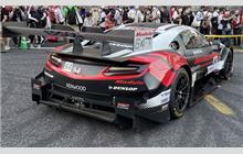 64 - Honda NSX-GT (NC1) - Modulo Nakajima Racing