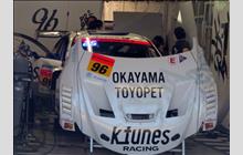 96 - Lexus RC F GT3 (USC10) - K-tunes Racing