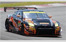 10 - Nissan GT-R Nismo GT3 (R35) #R35GT3-1806-A8A2 - Gainer