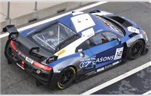 12 - Audi R8 LMS GT3 Evo II - ComToYou Racing