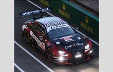 87 - Lexus RC F LMGT3 #0106 - Akkodis ASP Team