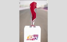 Additional Photo - Qatar 1812 Kilometres 2024