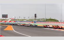 Additional Photo - Qatar 1812 Kilometres 2024