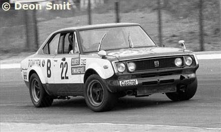 22 - Toyota Corona Mk II GSS - Team Toyota