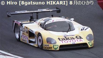 37 - Toyota 88C (Tom's) - Toyota Team Tom's