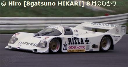 20 - Porsche 962 C #138 - Team Davey