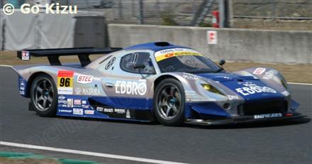 96 - Vemac RD350R - Ebbro Team Nova