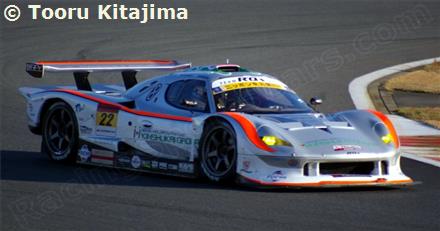 22 - Vemac RD350R - R'Qs Motorsports