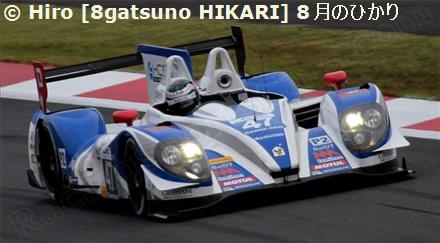 47 - Morgan LM P2 Nissan #01-16 (OAK-Pescarolo) - KCMG